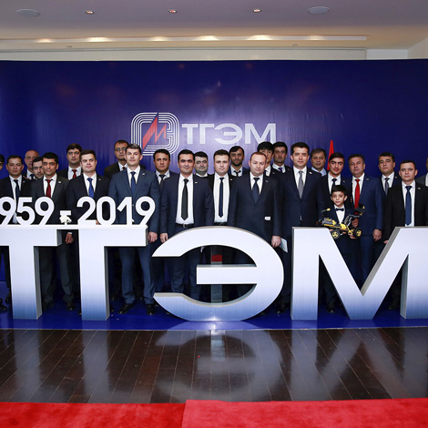 Career at TGEM