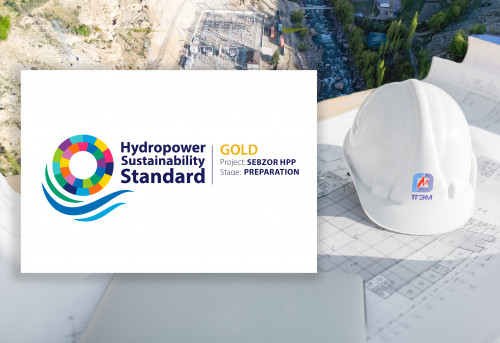 Sebzor HPP was the first in the world to receive a certificate of the Sustainable Development Standard