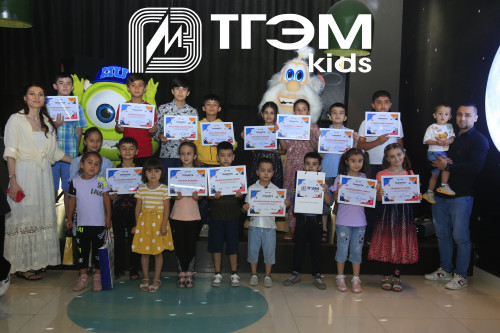 TGEM kids - awards for participants in the drawing competition